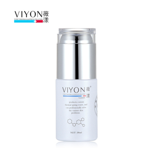 薇漾平衡修赋原液 30ml