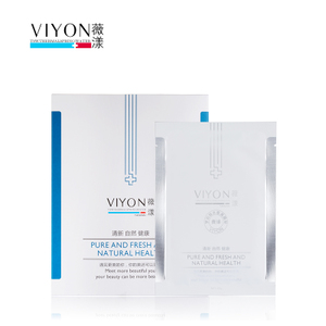 薇漾梦幻锁水匙面膜贴6片/盒