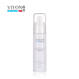 薇漾健肤修赋乳60ml
