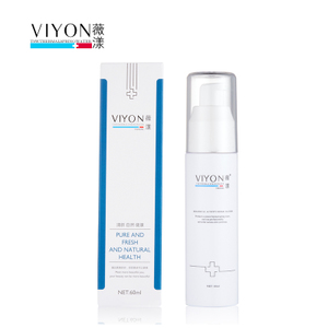 薇漾Vi014 梦幻乳液60ml