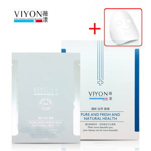 薇漾Va11玻尿酸水嫩面膜 6片/盒