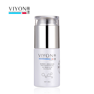 薇漾健肤修赋原液30ml