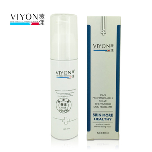 薇漾va19 胶原露 60ml