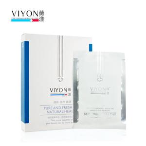 薇漾胶原蛋白逆龄面膜 6片/盒