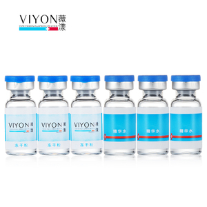 薇漾平衡冻干粉 3g*3对