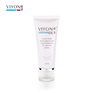 薇漾vb01清爽洁颜冰晶 60g