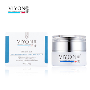 薇漾Vi015B梦幻面霜（倍润）30g