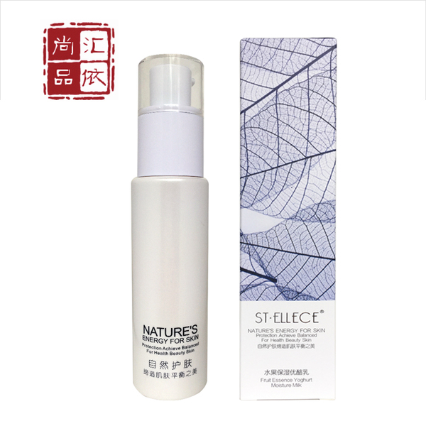 带防伪查询 圣雅莉思 水果保湿优酪乳100g