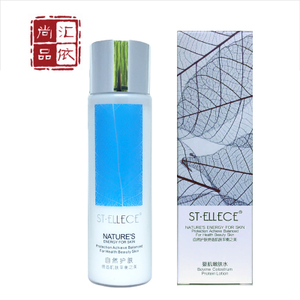 带防伪查询 圣雅莉思 婴肌嫩肤水100ml