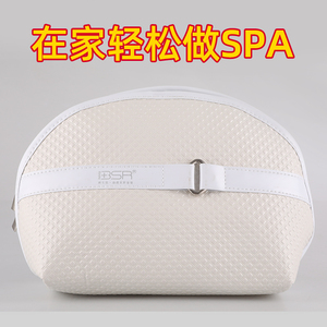 博生能晶透美妍七件套淡褪暗黄补水保湿美容院spa护肤品套装正品