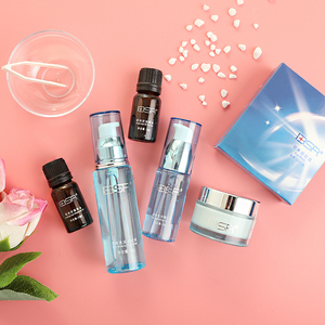 博生能明眸精油眼部护理套装补水淡纹黑眼圈眼袋眼皮松弛非眼霜去